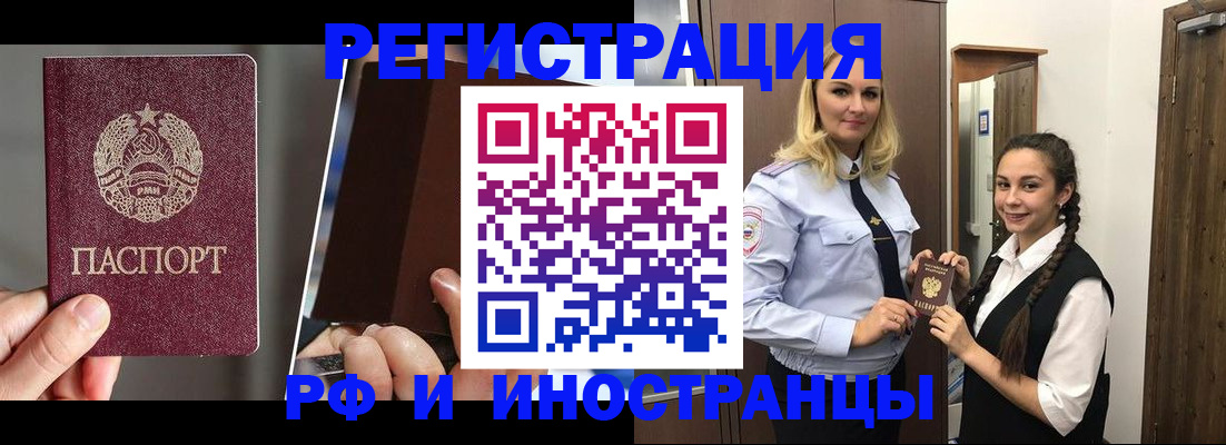 форма 3 в Киреевске